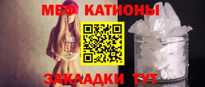 apvp Жуковский