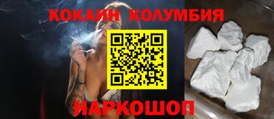 apvp Жуковский