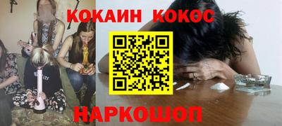 марки nbome Заволжье