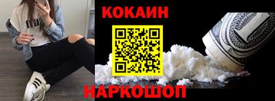 apvp Жуковский