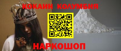 apvp Жуковский