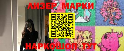 первитин Заводоуковск
