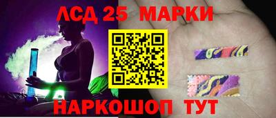 первитин Заводоуковск