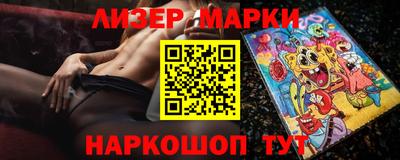 первитин Заводоуковск