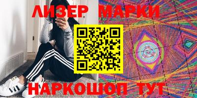 первитин Заводоуковск