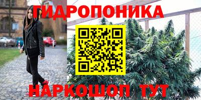 марки nbome Заволжье