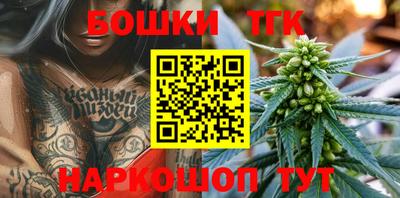 марки nbome Заволжье