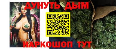 марки nbome Заволжье
