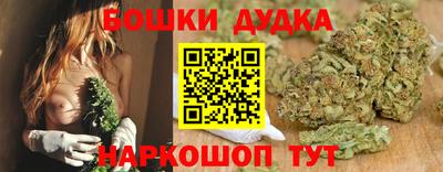 apvp Жуковский