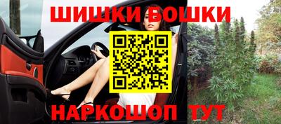 марки nbome Заволжье