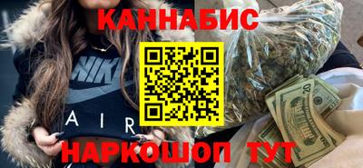 первитин Заводоуковск
