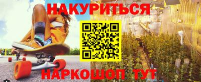apvp Жуковский