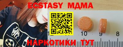 apvp Жуковский