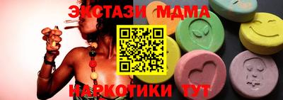 apvp Жуковский