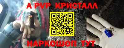 марки nbome Заволжье