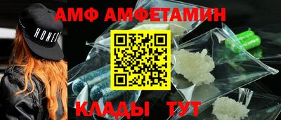 марки nbome Заволжье