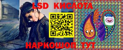 первитин Заводоуковск