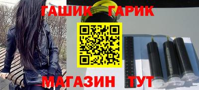 apvp Жуковский