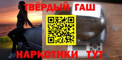 первитин Заводоуковск