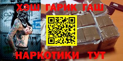 apvp Жуковский
