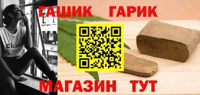 марки nbome Заволжье