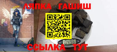 apvp Жуковский