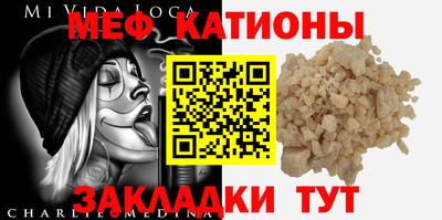 apvp Жуковский