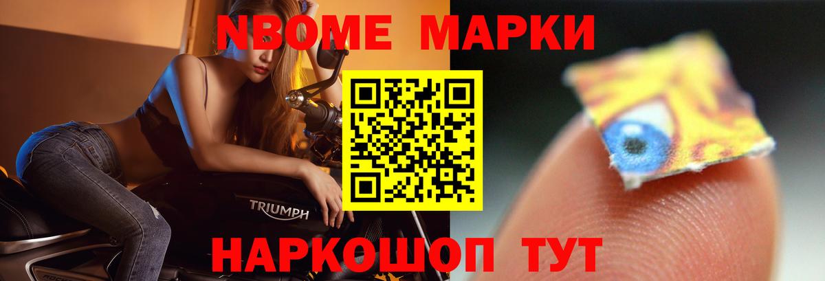 ЛСД экстази  Вход с VPN  mega ССЫЛКА  Котлас  ЛСД экстази ecstasy  LSD-25 экстази кислота 
